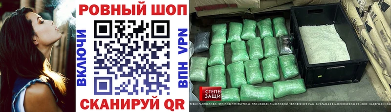 Какие есть наркотики Тотьма ГАШИШ APVP МЕФ КОКАИН