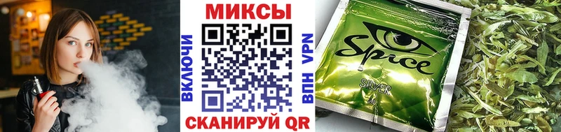 БУТИРАТ оксана  Тотьма 