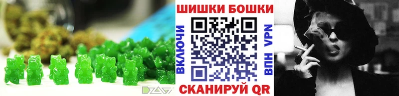 как найти наркотики  Тотьма  Canna-Cookies конопля 