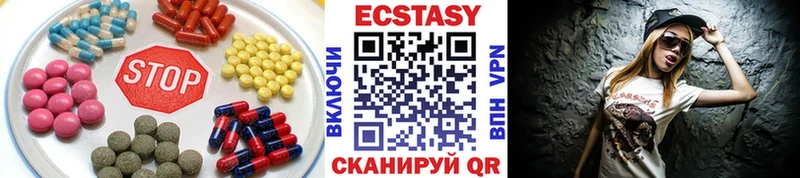 где купить   Тотьма  Экстази TESLA 