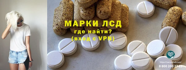 СК Нефтекумск
