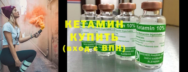 PSILOCYBIN Абаза
