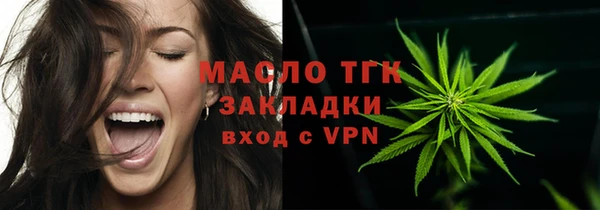 PSILOCYBIN Абаза