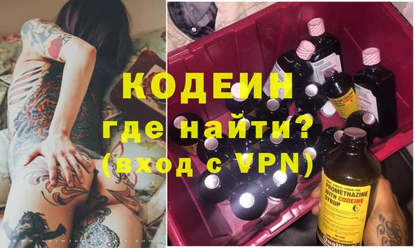 СК Нефтекумск