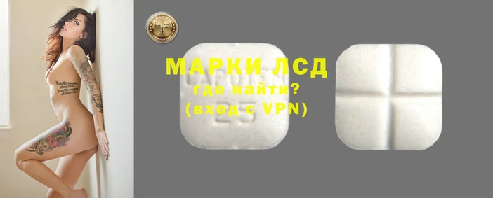 трава Абдулино