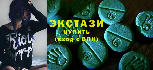 PSILOCYBIN Абаза