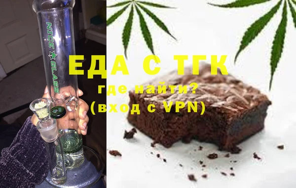PSILOCYBIN Абаза