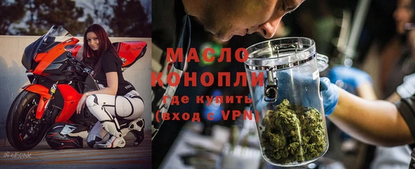 PSILOCYBIN Абаза