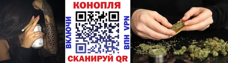 Бошки марихуана LSD WEED  Тотьма 